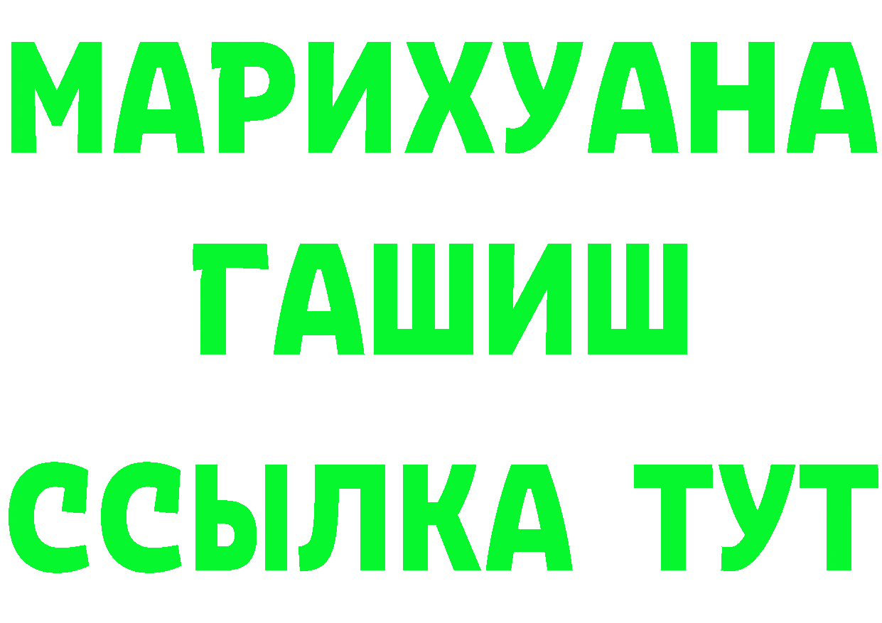 БУТИРАТ Butirat зеркало дарк нет блэк спрут Арск